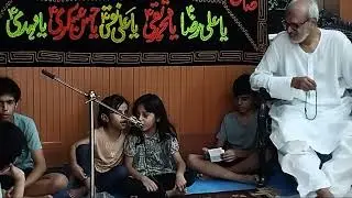 Aza