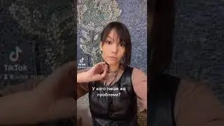 Кулюм булюм