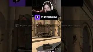 ХДЕ Я ХТО Я | monyameow с помощью 