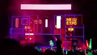 MikuExpo WTC Pepsi Center Mexico CDMX 2024 Full Concert 21/May/2024