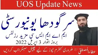 Ma msc result 2021 University of sargodha ma result |