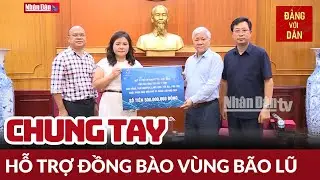Ủy ban Trung ương Mặt trận Tổ quốc Việt Nam tiếp nhận ủng hộ | Đảng với Dân