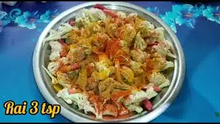 5 मिनट में बनाये चटपटा गोभी गाजर का अचार - Gobi-Gajar Achar / Gobi Pickle- Divine Food Recipes