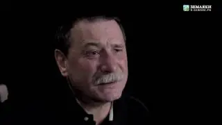 Николай Таёжный «Сурок»