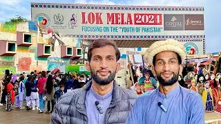 Lok Virsa Traditional Festival 2024 in Islamabad
