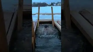Крещение 2023 С праздником!