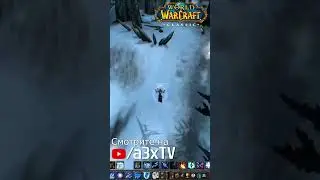 4 года назад: снежковое безобразие на AV – Из архивов WoW Classic