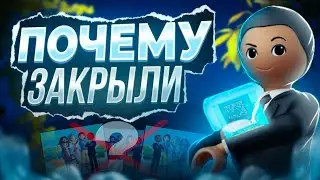 🤨Супер4 - Лучший проект Или Кусок Г0BНA💩 | Будет ли 3 сезон???