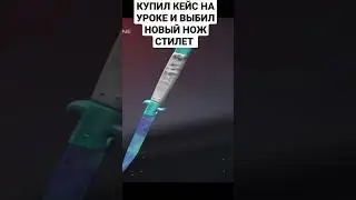 подпишись пожалуйста
