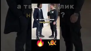 мем старый,но смешной 