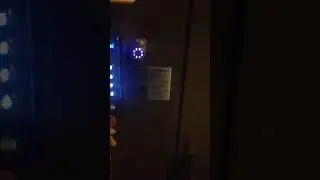 как открыть дверь подъезда