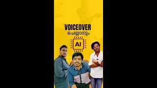 Voice Generator | Free AI Tool | Digital Marketing Tips Malayalam | Digital Marketing Course