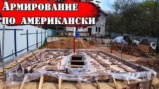💪 СЭКОНОМИЛ 50% на фундаменте зная его ТЕХНОЛОГИЮ / Мастерская мечты - 2 серия