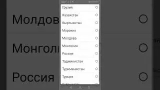 КАК НАЙТИ ПУНКТ ВЫДАЧИ В Донецке?