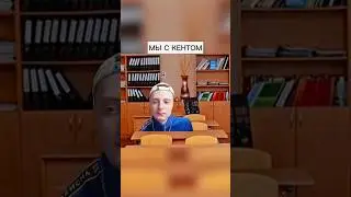 Отмечай такого друга 😂 