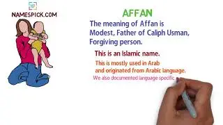The meaning of Affan