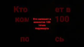 8 декабря 2022 г.