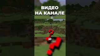 😱ВИЗЕРА ЛЕГКО УБИТЬ?!😱 #майнкрафт #minecraft #захаров