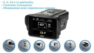 Subini STR XT 5