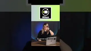 Nikon новый лого - Vdesign