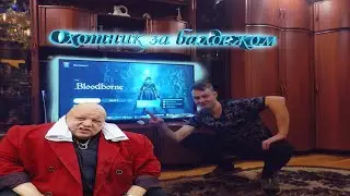 Обзор на PlayStation5 (спустя 2 года)