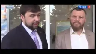 Захарченко - предприятия Донецка начинают восстанавливаться