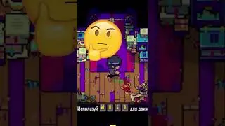 Баги - это весело #shorts #short #freakedfleapit #юмор #игры #нарезки