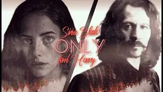 Sirius Black & Fem!Harry Potter || ONLY|| Harry Potter (female) || HP