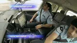برنامج هل الفزعة 24-11-2013