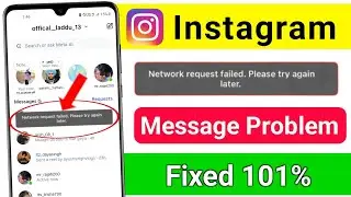 Instagram network request failed please try again later | Instagram Network Request Failed Problem 