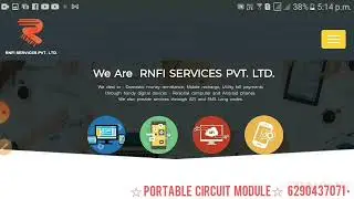 RNFI Distributor Retailer ID