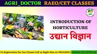 INTRODUCTION OF HORTICULTURE ll RAEO/CET LIVE  DEMO CLASSES 