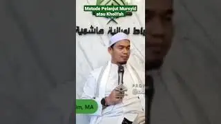Metode Pelanjut Mursyid dan Kholifah ‼️ Buya Arrazy Hasyim