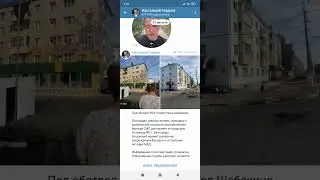 Как белгородцы провели это лето? И не только лето.