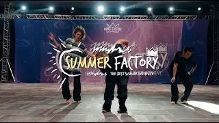 SUMMER FACRORY 2024 - ATTITUDE Emiliano Jimenez