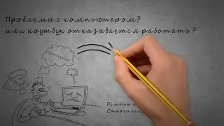 Ремонт ноутбуков Староалексеевская улица |на дому|цены|качественно|недорого|дешево|Москва|Срочно