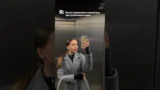 Лучшая поддержка! 😎