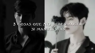 5 cosas que NO debes hacer si manifiestas un vm, pm