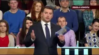 ГОВОРИМ И ПОКАЗЫВАЕМ 20 ЯНВАРЯ 2016
