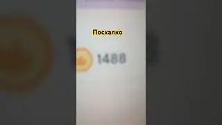 Хехехехех #пасхалко #рек #рекомендации