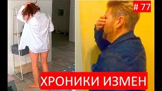 Feelings on credit - Chronicles of Treason with Grigory Kulagin 77 series
