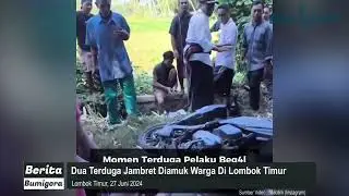 Dua Terduga J4mbr3t Di4muk Warga Dan Motor Dib4k4r Di Selong - Lombok Timur