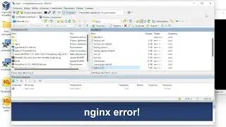 017 Создаем страницу недоступности для сервера отладки