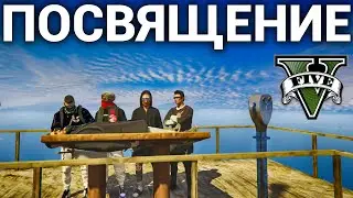 YOUTUBERS INTRODUCED ME TO GTA 5 MAJESTIC RP