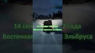 Интересный факт про Land Rover Defender 90 