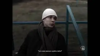 черная весна эдитс