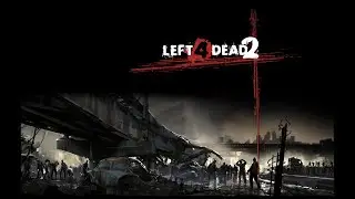 Стримчег L4D2