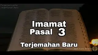 Kitab Imamat Pasal 3 I TB Alkitab Suara Dengan Teks I Terjemahan Baru