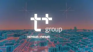 Умное теплоснабжение Екатеринбурга