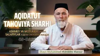 49-dars | Salafiylarning umumligidagi xilofi